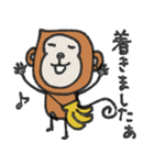 mottoのさるすたんぷ♡丁寧（個別スタンプ：25）