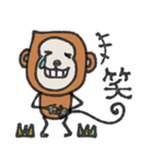 mottoのさるすたんぷ♡丁寧（個別スタンプ：27）