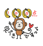 mottoのさるすたんぷ♡丁寧（個別スタンプ：28）