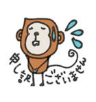mottoのさるすたんぷ♡丁寧（個別スタンプ：29）