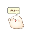 もちもちあざらしのゆるい会話（個別スタンプ：1）