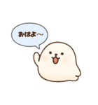 もちもちあざらしのゆるい会話（個別スタンプ：2）