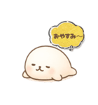 もちもちあざらしのゆるい会話（個別スタンプ：3）