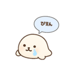 もちもちあざらしのゆるい会話（個別スタンプ：6）