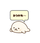 もちもちあざらしのゆるい会話（個別スタンプ：8）