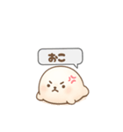 もちもちあざらしのゆるい会話（個別スタンプ：9）