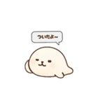 もちもちあざらしのゆるい会話（個別スタンプ：12）