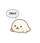 もちもちあざらしのゆるい会話（個別スタンプ：13）
