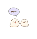 もちもちあざらしのゆるい会話（個別スタンプ：15）