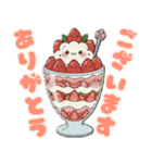 おしゃべりなスイーツ＆スナック♡（個別スタンプ：8）