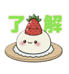 おしゃべりなスイーツ＆スナック♡（個別スタンプ：10）