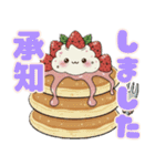 おしゃべりなスイーツ＆スナック♡（個別スタンプ：12）