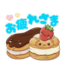 おしゃべりなスイーツ＆スナック♡（個別スタンプ：18）
