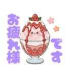 おしゃべりなスイーツ＆スナック♡（個別スタンプ：19）