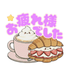 おしゃべりなスイーツ＆スナック♡（個別スタンプ：20）
