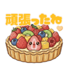 おしゃべりなスイーツ＆スナック♡（個別スタンプ：23）