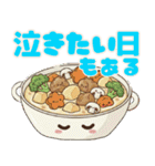 おしゃべりなスイーツ＆スナック♡（個別スタンプ：25）