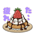おしゃべりなスイーツ＆スナック♡（個別スタンプ：26）