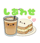 おしゃべりなスイーツ＆スナック♡（個別スタンプ：32）