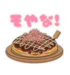 おしゃべりなスイーツ＆スナック♡（個別スタンプ：40）