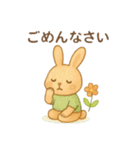 絵本の中の優しい世界 日常（個別スタンプ：3）