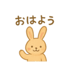 絵本の中の優しい世界 日常（個別スタンプ：6）