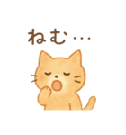 絵本の中の優しい世界 日常（個別スタンプ：7）