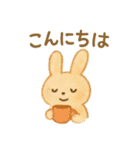 絵本の中の優しい世界 日常（個別スタンプ：8）