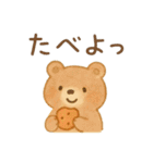 絵本の中の優しい世界 日常（個別スタンプ：9）