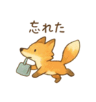 絵本の中の優しい世界 日常（個別スタンプ：10）