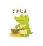 絵本の中の優しい世界 日常（個別スタンプ：11）