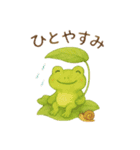 絵本の中の優しい世界 日常（個別スタンプ：12）