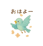 絵本の中の優しい世界 日常（個別スタンプ：13）