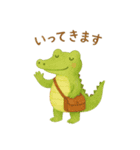 絵本の中の優しい世界 日常（個別スタンプ：14）