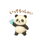 絵本の中の優しい世界 日常（個別スタンプ：17）