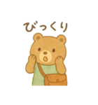 絵本の中の優しい世界 日常（個別スタンプ：18）