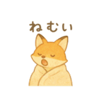 絵本の中の優しい世界 日常（個別スタンプ：20）