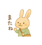 絵本の中の優しい世界 日常（個別スタンプ：21）