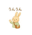 絵本の中の優しい世界 日常（個別スタンプ：24）