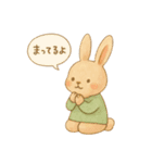 絵本の中の優しい世界 日常（個別スタンプ：26）