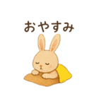 絵本の中の優しい世界 日常（個別スタンプ：28）