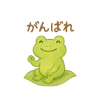 絵本の中の優しい世界 日常（個別スタンプ：31）