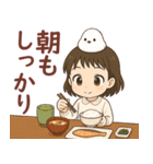 女の子と小鳥 食べながら一言♪（個別スタンプ：2）