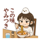 女の子と小鳥 食べながら一言♪（個別スタンプ：3）