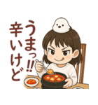 女の子と小鳥 食べながら一言♪（個別スタンプ：5）