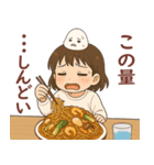 女の子と小鳥 食べながら一言♪（個別スタンプ：7）