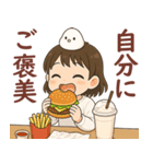 女の子と小鳥 食べながら一言♪（個別スタンプ：9）