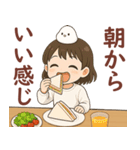 女の子と小鳥 食べながら一言♪（個別スタンプ：10）