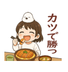 女の子と小鳥 食べながら一言♪（個別スタンプ：14）