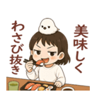 女の子と小鳥 食べながら一言♪（個別スタンプ：16）